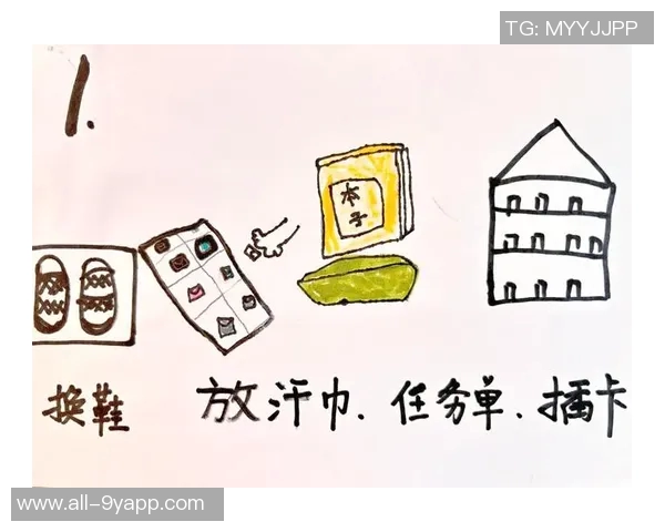 文班谈垃圾话的双重作用：扰乱对手与激励队友的完美平衡