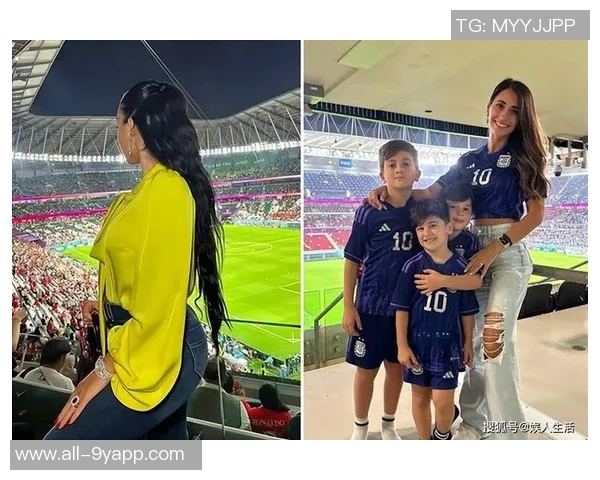 安东内拉分享全家福庆祝梅西夺冠乔治娜点赞展现友好氛围 安东内拉分享全家福庆祝梅西夺冠乔治娜点赞展现友好氛围