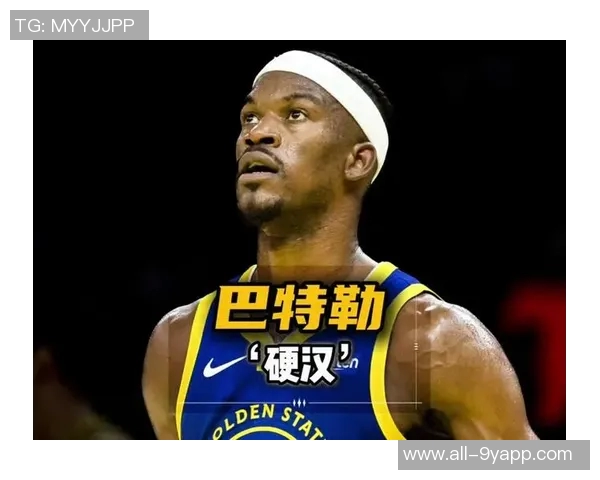 巴特勒半场状态低迷但凭罚球稳住局面贡献8分3板3断表现不俗